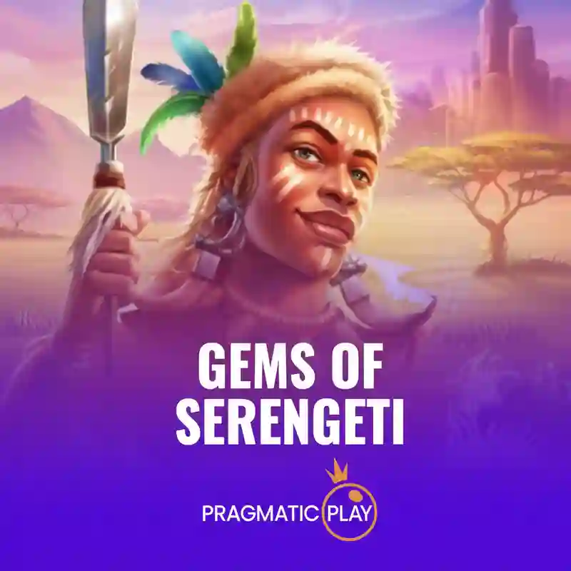 Gems of Serengeti